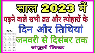 fasting and festivals 2023